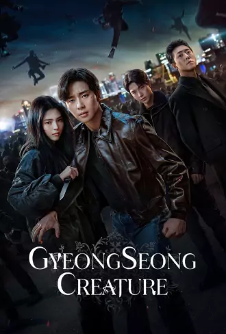 Download Gyeongseong Creature | (2023-2024) | (Season 1 – 2) | {Hindi-English-Korean} | (Multi-Audio) | Netflix Original Web Series | 480p 720p 1080p